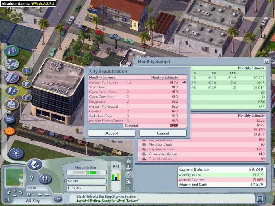 -SimCity 4-游戏截图-好玩游戏库