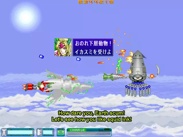 -Supercharged Robot VULKAISER-游戏截图-好玩游戏库