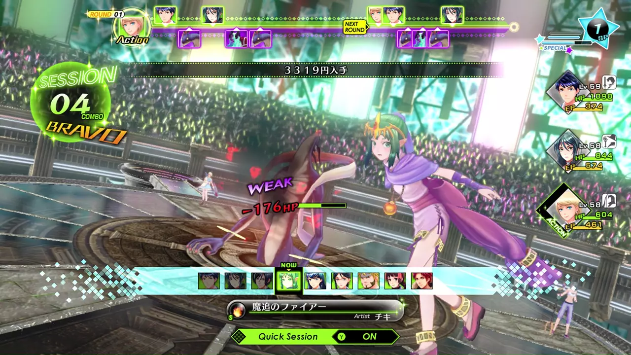 -Tokyo Mirage Sessions #FE Encore-游戏截图-好玩游戏库