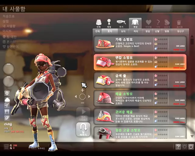 -Brawl Busters-游戏截图-好玩游戏库