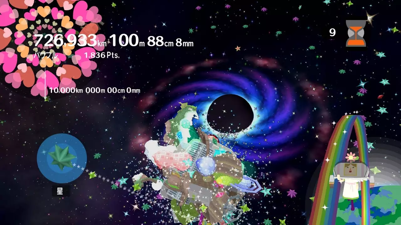 -Katamari Forever-游戏截图-好玩游戏库