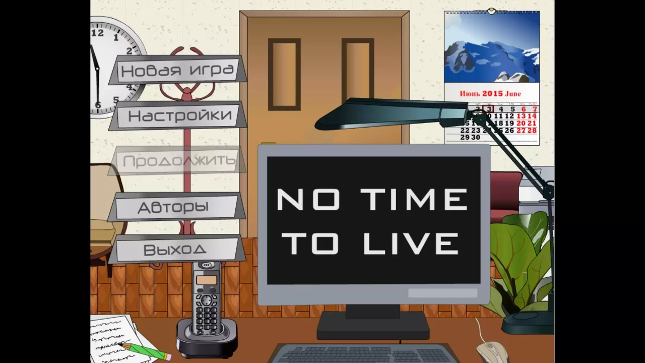 -No Time To Live-游戏截图-好玩游戏库