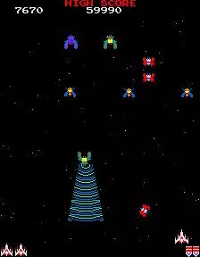 Galaga (1981)