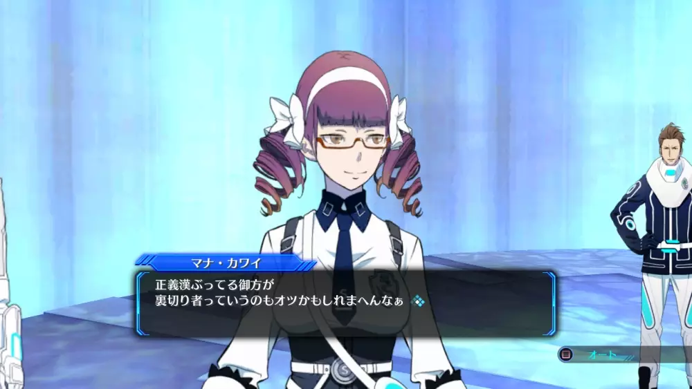 -Lost Dimension-游戏截图-好玩游戏库