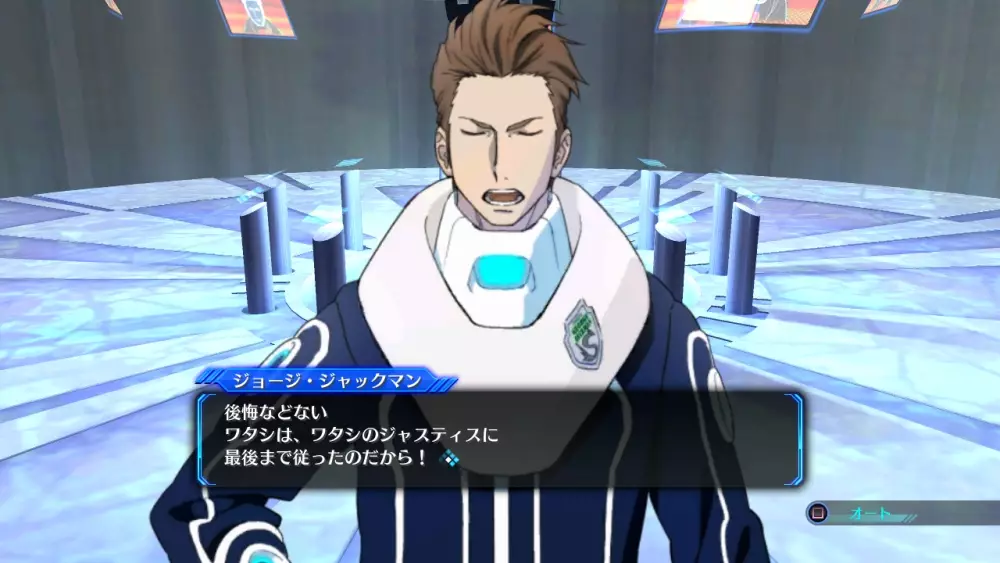 -Lost Dimension-游戏截图-好玩游戏库