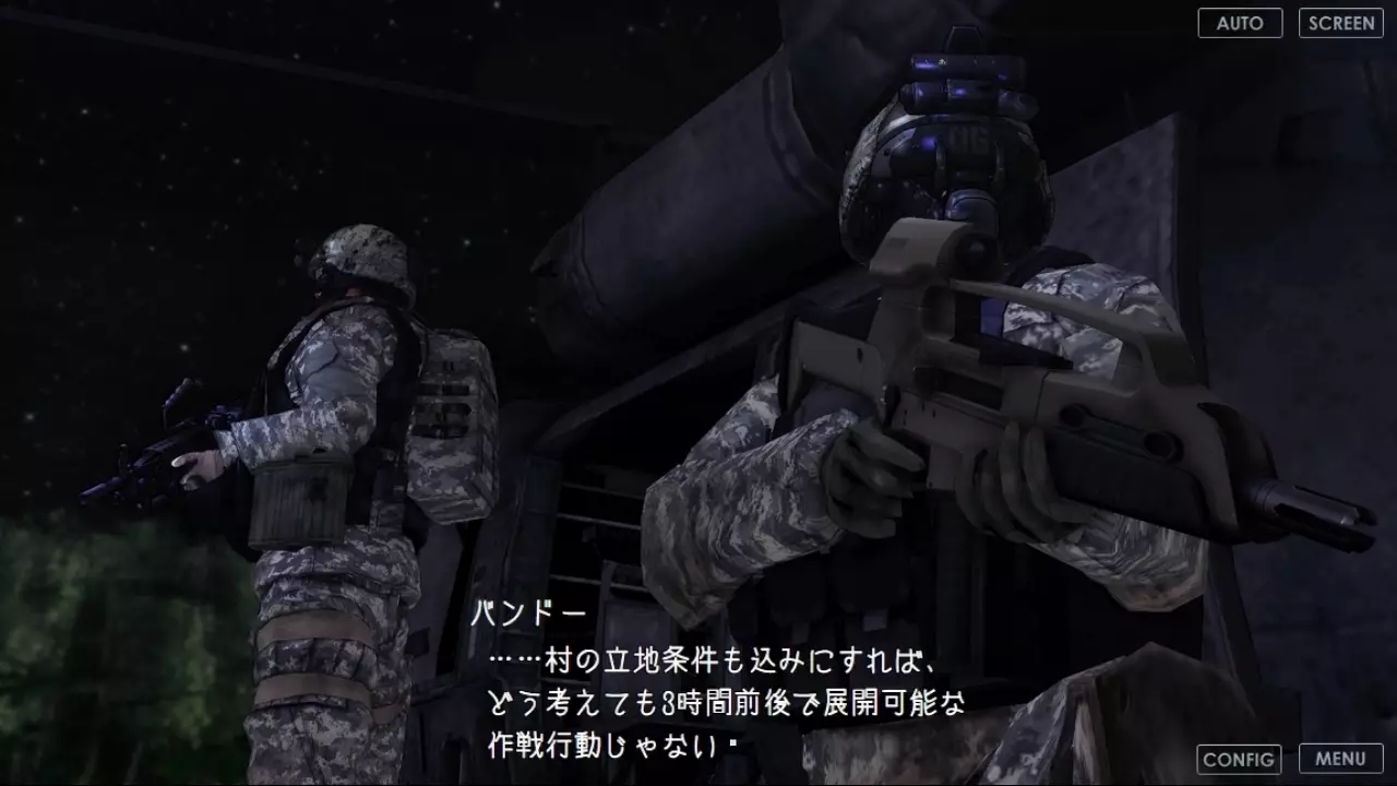 -【SCP】器関ノ彷徨 -The will of a single Tale-【DEMOver.】-游戏截图-好玩游戏库