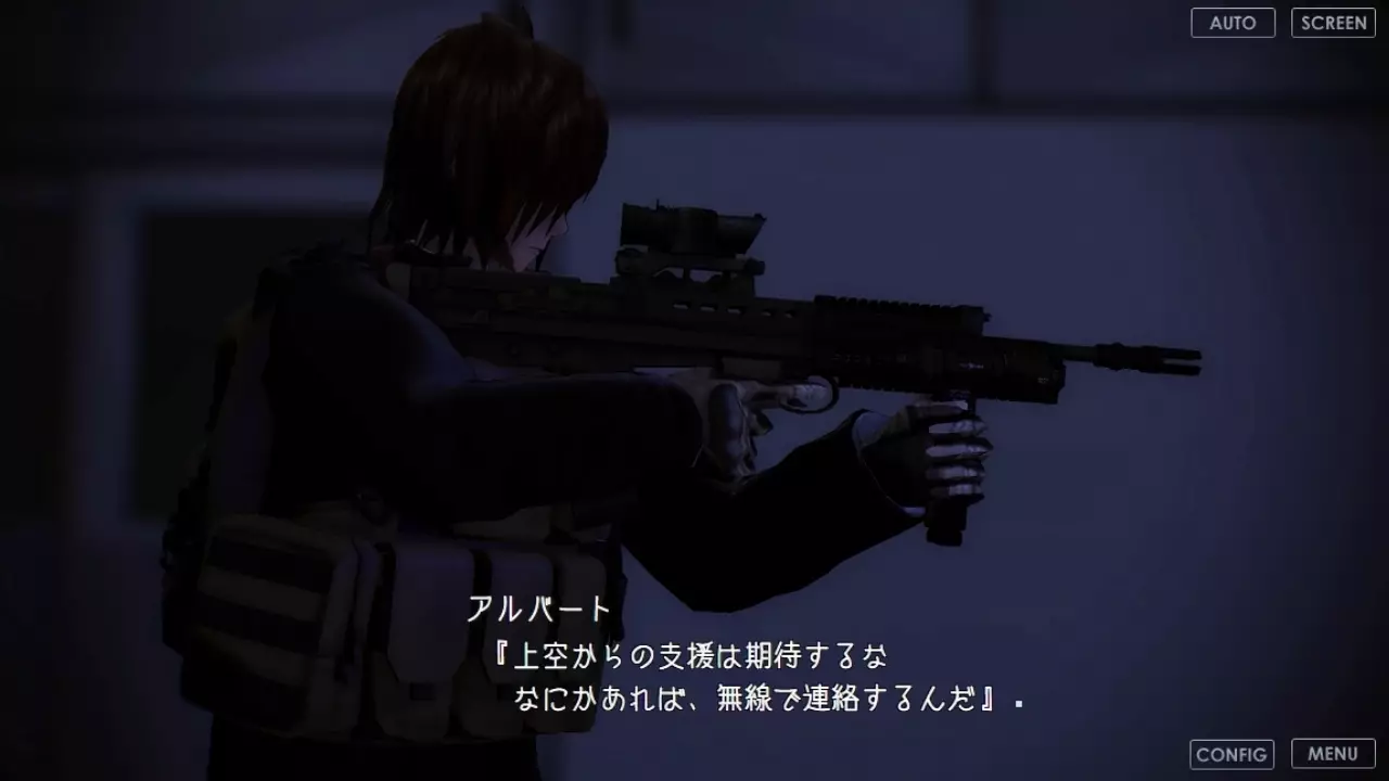 -【SCP】器関ノ彷徨 -The will of a single Tale-【DEMOver.】-游戏截图-好玩游戏库