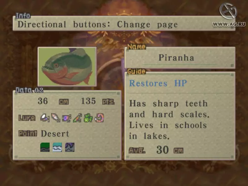 -Breath of Fire IV (2000)-游戏截图-好玩游戏库