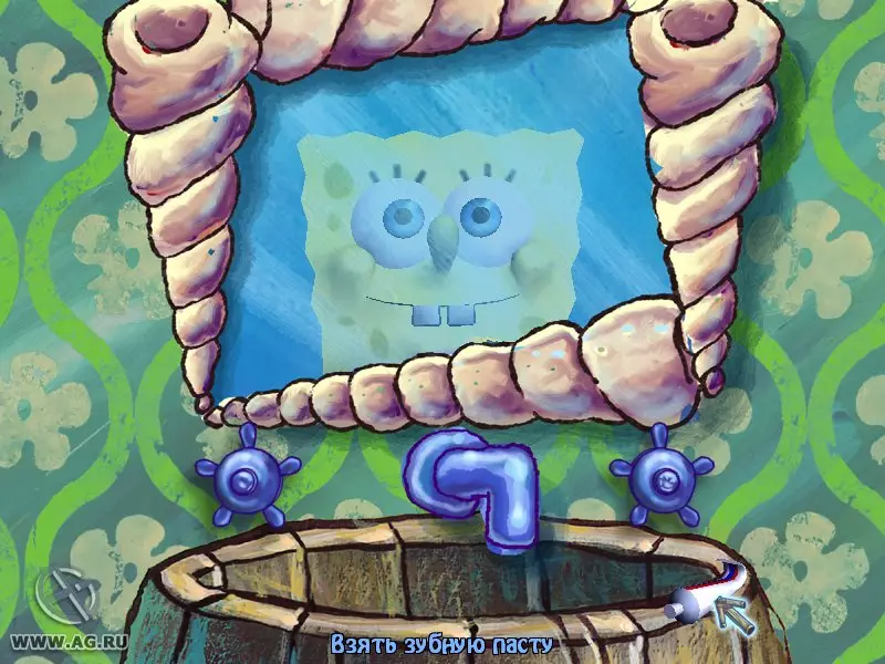 The SpongeBob SquarePants Movie