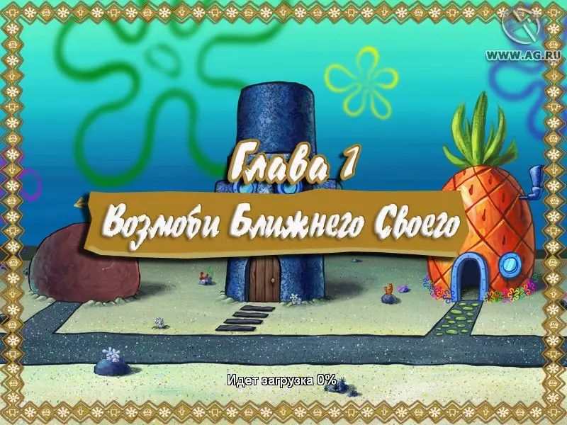 -The SpongeBob SquarePants Movie-游戏截图-好玩游戏库