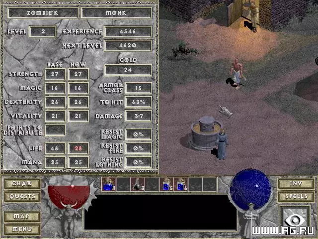 -Hellfire: Diablo Expansion Pack-游戏截图-好玩游戏库