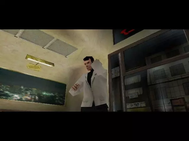 -Syphon Filter 3-游戏截图-好玩游戏库