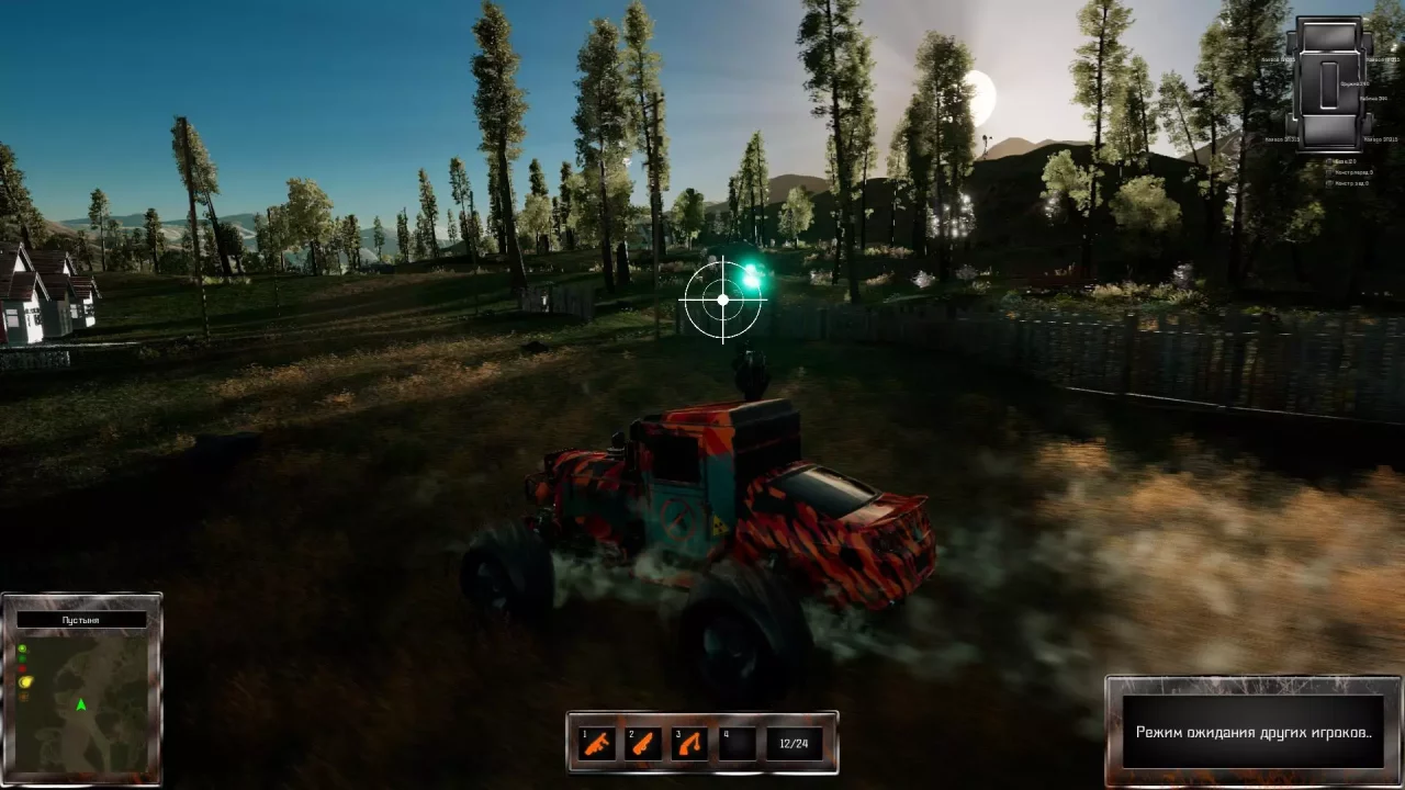 Wheel Riders Online