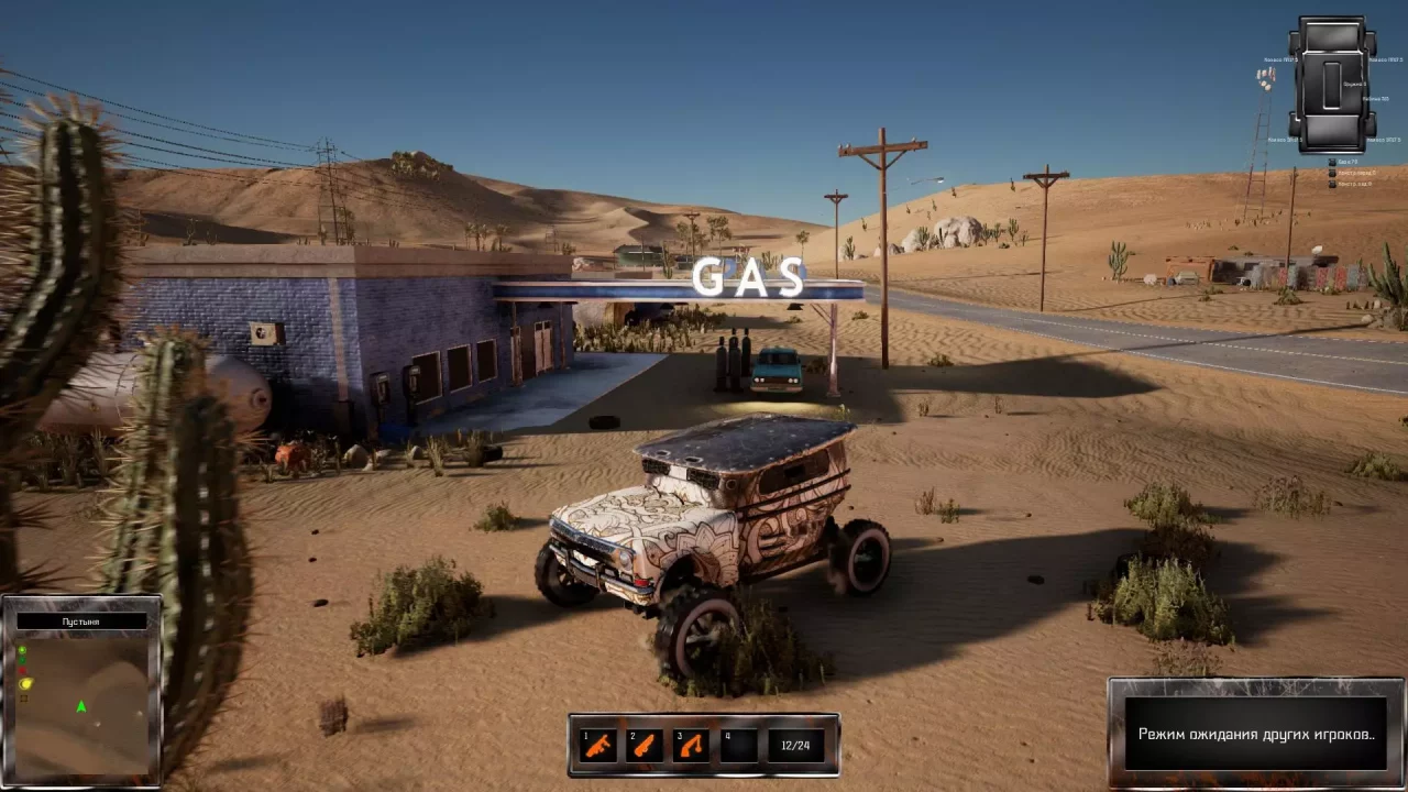 -Wheel Riders Online-游戏截图-好玩游戏库