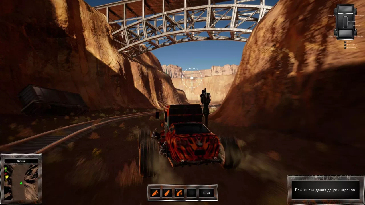 -Wheel Riders Online-游戏截图-好玩游戏库