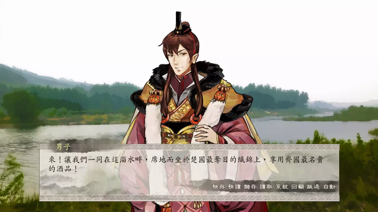 -東周列萌志 Philosophic Love-游戏截图-好玩游戏库