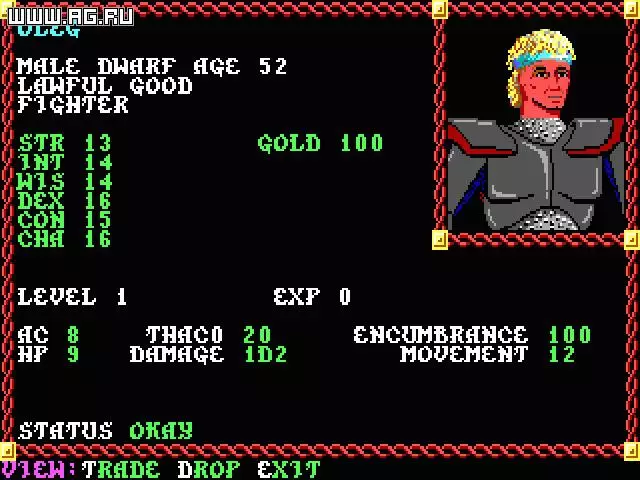 -Pool of Radiance-游戏截图-好玩游戏库