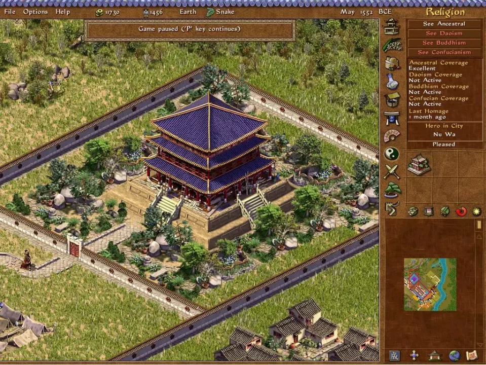 -Emperor: Rise of the Middle Kingdom-游戏截图-好玩游戏库