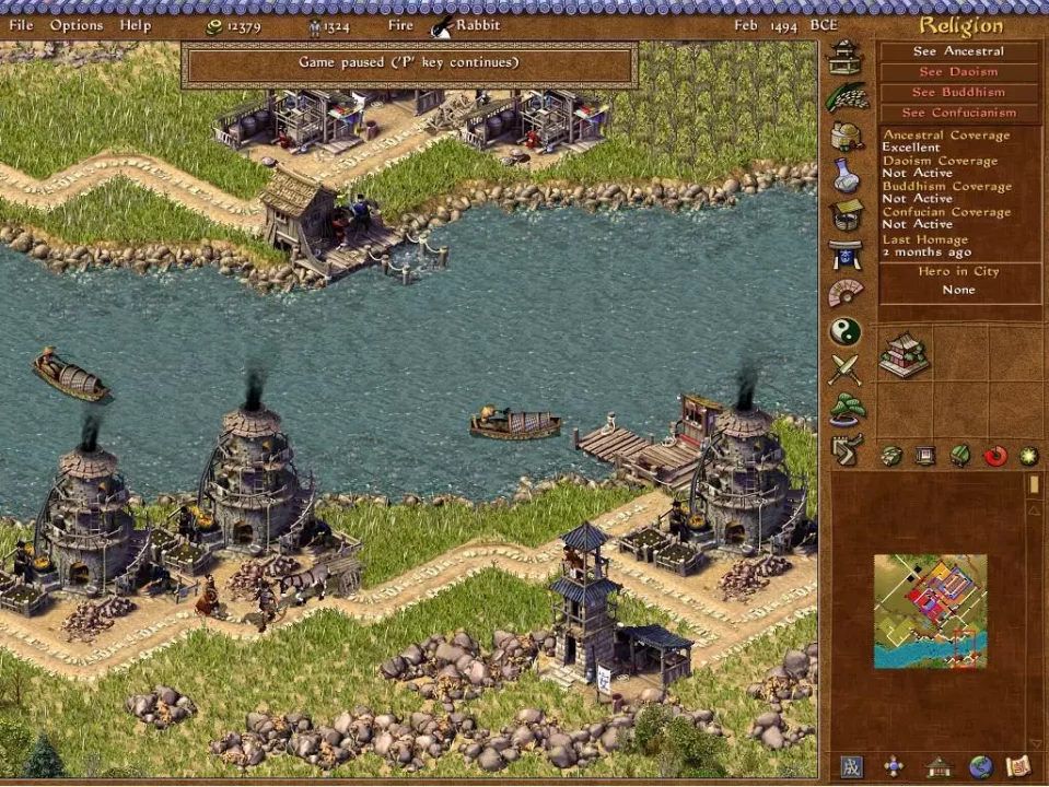 -Emperor: Rise of the Middle Kingdom-游戏截图-好玩游戏库