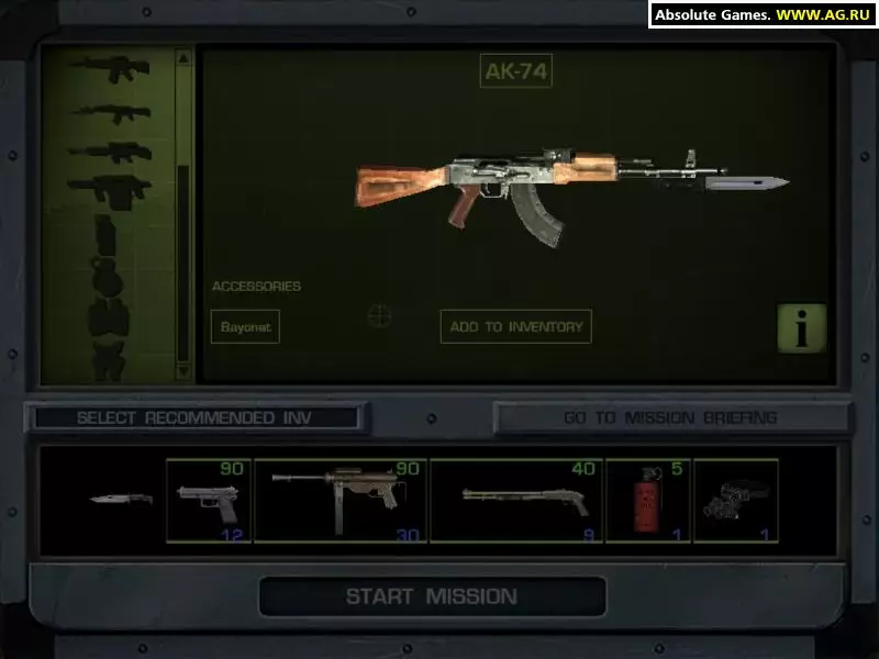 -Soldier of Fortune 2: Double Helix-游戏截图-好玩游戏库