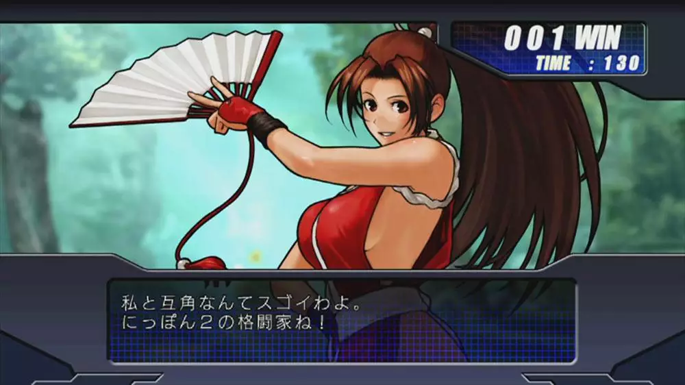 -NEOGEO BATTLE COLISEUM-游戏截图-好玩游戏库