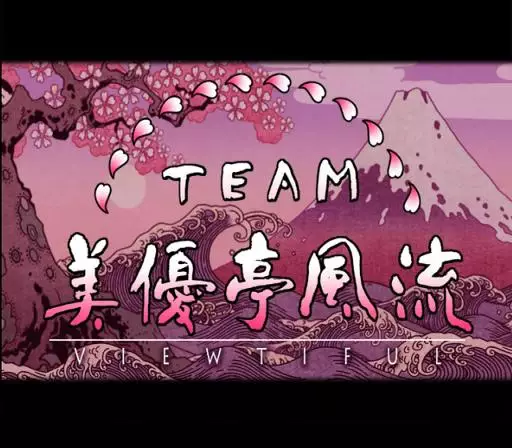 -Viewtiful Joe (2003)-游戏截图-好玩游戏库