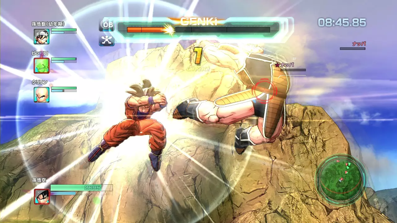 -Dragon Ball Z: Battle of Z-游戏截图-好玩游戏库