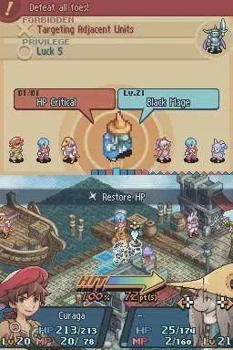 -Final Fantasy Tactics A2: Grimoire of the Rift-游戏截图-好玩游戏库