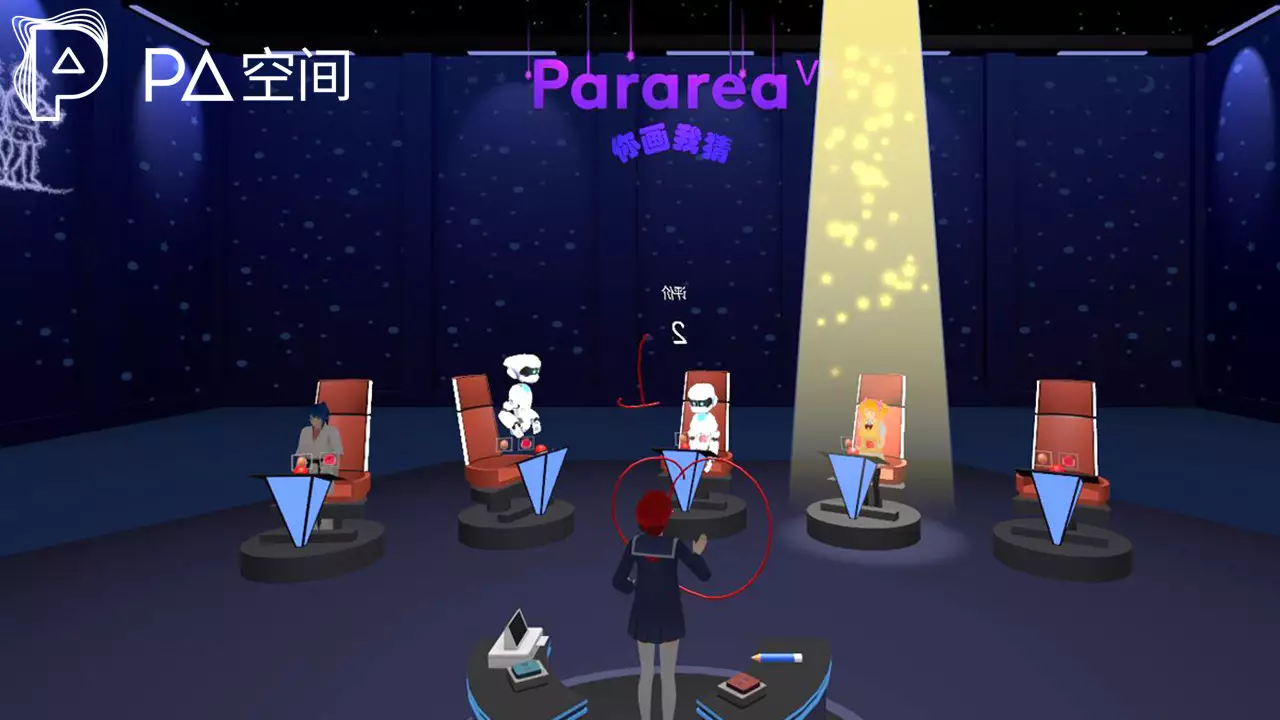 -Pa空间-游戏截图-好玩游戏库