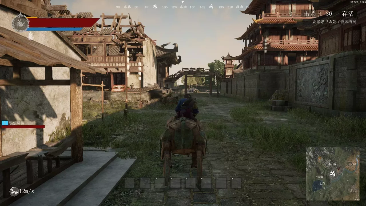 -九劫曲:诅咒之地 NineTrials Test Server-游戏截图-好玩游戏库