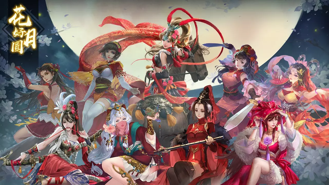 -War of the Three Kingdoms-游戏截图-好玩游戏库
