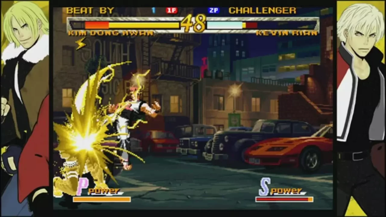 GAROU MOW