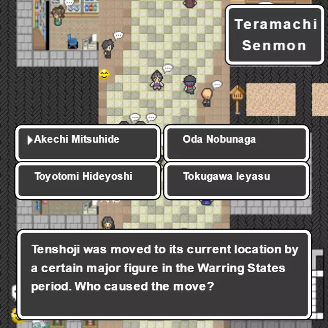 -KYOTO TANOJI QUEST-游戏截图-好玩游戏库
