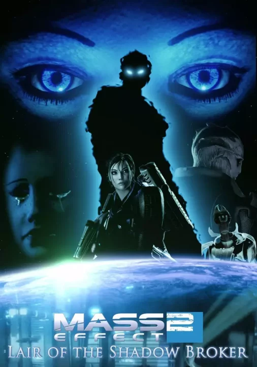 -Mass Effect 2: Lair of the Shadow Broker-游戏截图-好玩游戏库
