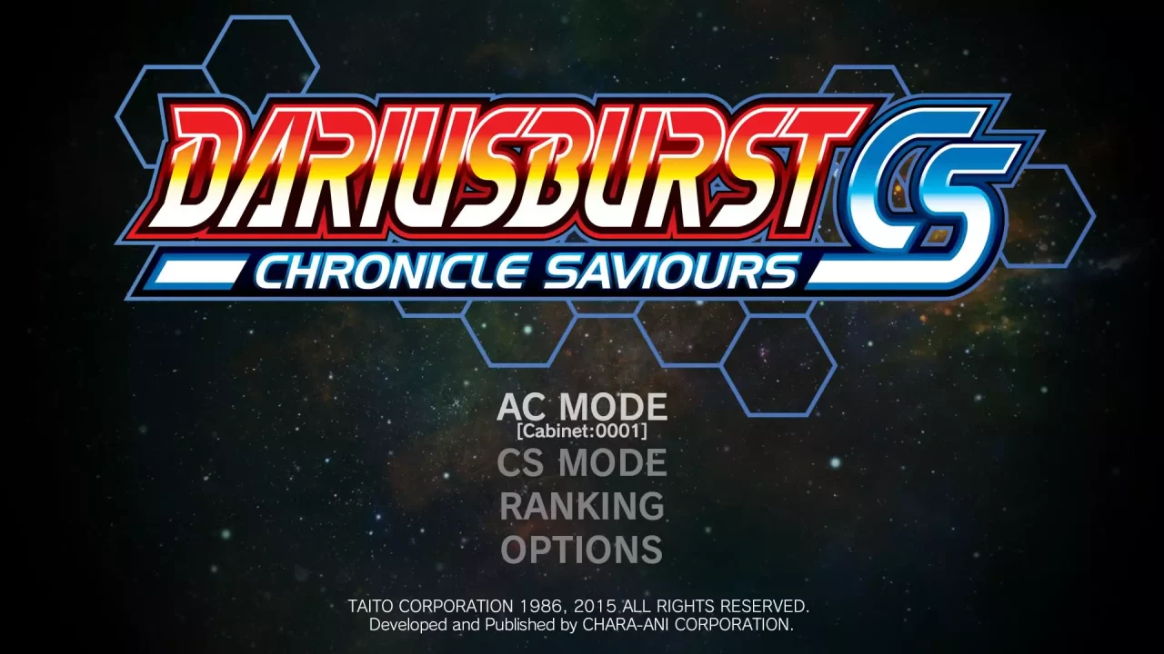Dariusburst: Chronicle Saviours