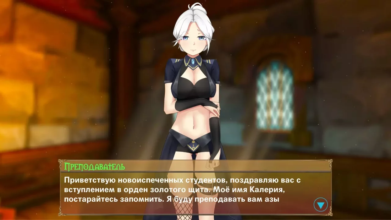 CATGIRL LOVER