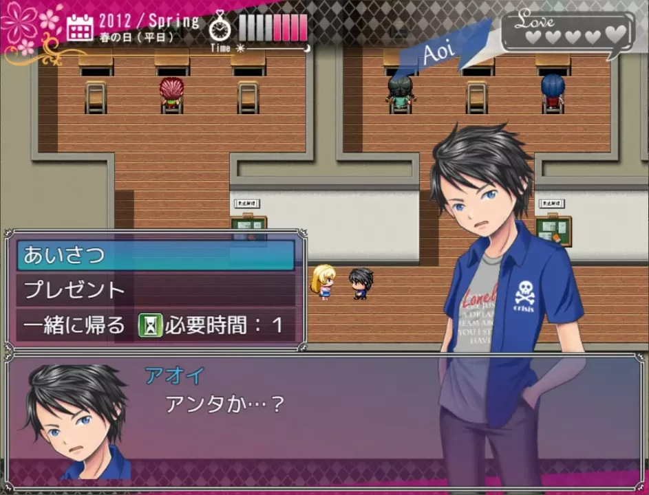 -Happy Marriage Project - Starting from 9 years old-游戏截图-好玩游戏库