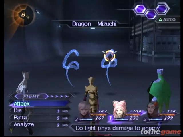-Shin Megami Tensei: Digital Devil Saga-游戏截图-好玩游戏库