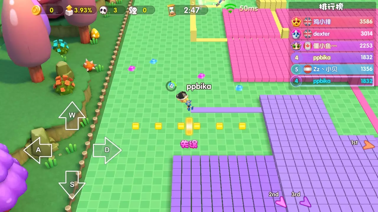 -勇士冲冲冲-Classic Rodeo play-游戏截图-好玩游戏库