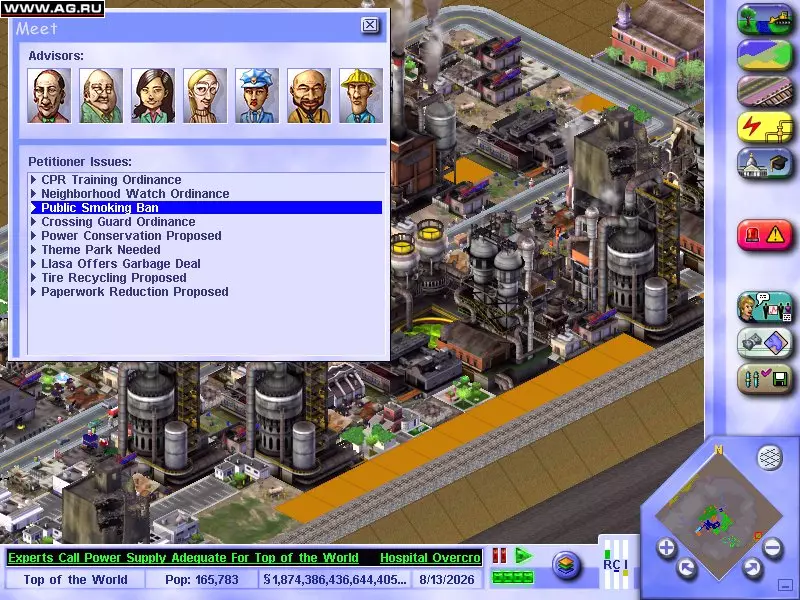 -SimCity 3000-游戏截图-好玩游戏库