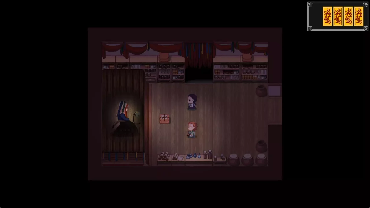 -신기록: A Compendium of Ghosts-游戏截图-好玩游戏库