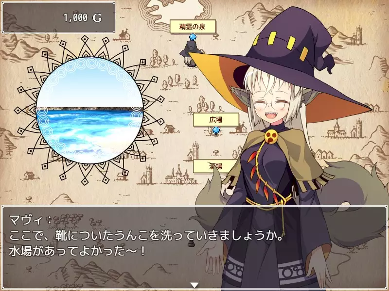 -Mavi's Journey-游戏截图-好玩游戏库
