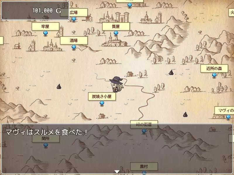 -Mavi's Journey-游戏截图-好玩游戏库