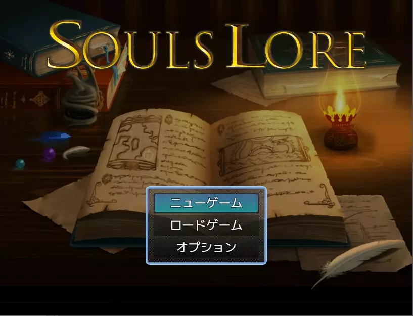 -Souls Lore-游戏截图-好玩游戏库