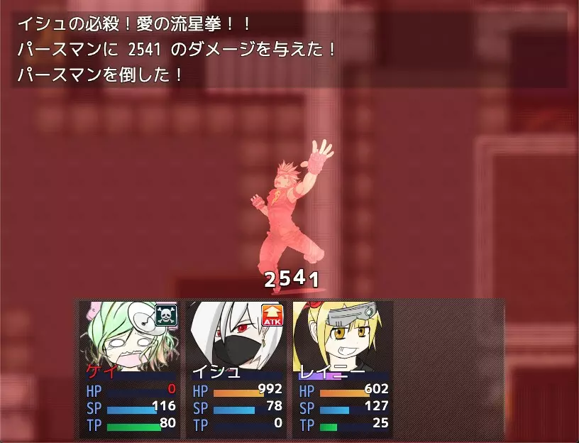 -Trash Can Dungeon - Battle Against The ZOO-游戏截图-好玩游戏库