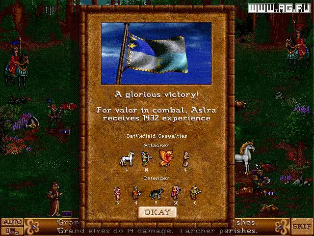 -Heroes of Might and Magic 2: The Price of Loyalty-游戏截图-好玩游戏库