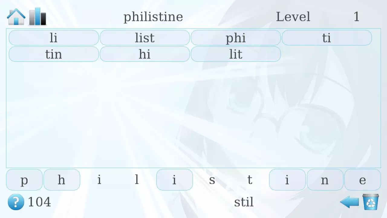 -Wordlase-游戏截图-好玩游戏库