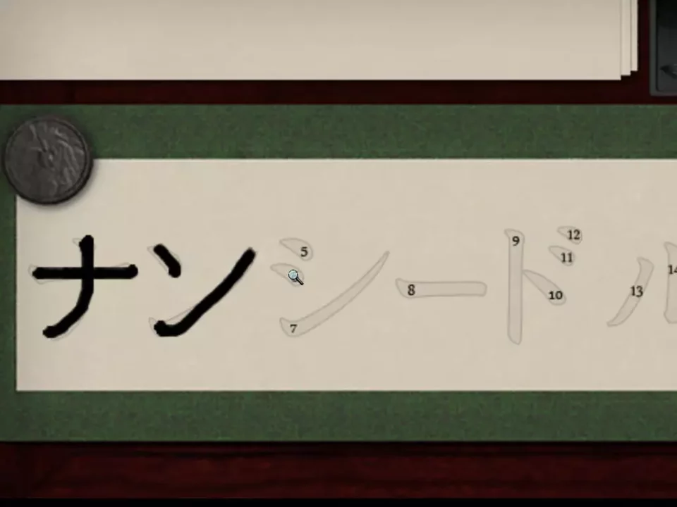 -Nancy Drew: Shadow at the Water's Edge-游戏截图-好玩游戏库