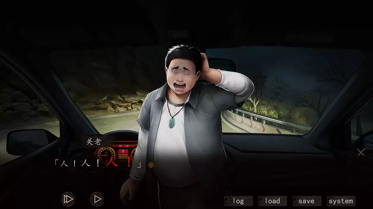 -Hell Wedding 夜嫁-游戏截图-好玩游戏库