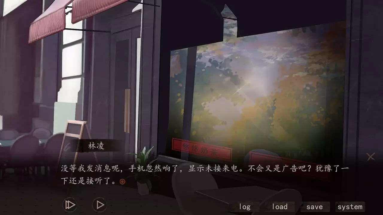 -Hell Wedding 夜嫁-游戏截图-好玩游戏库